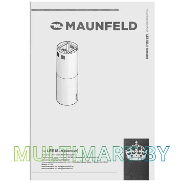 Вытяжка MAUNFELD Lee Isla sensor 39 (нержавеющая сталь) картинка 14